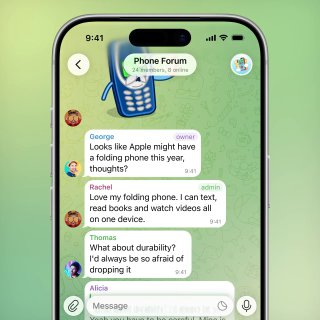 Скриншот группового чата в Telegram с сообщениями участников и полем ввода, иллюстрирующий возможность тегов и обсуждение в групповом чате.