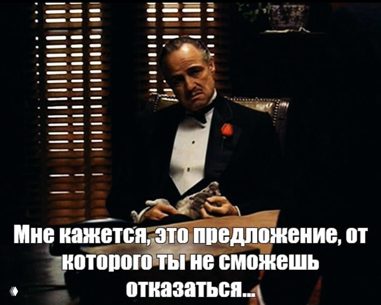 Что реально влияет на цену квартиры и аренды