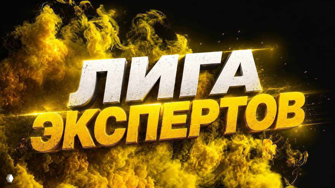 Раскрываем секреты — 300–500k с блога