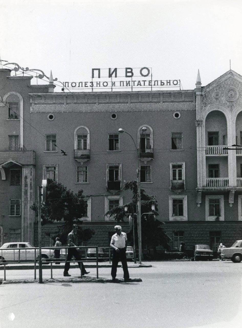 Когда реклама была «полезной»: ретро-кейс из Тбилиси