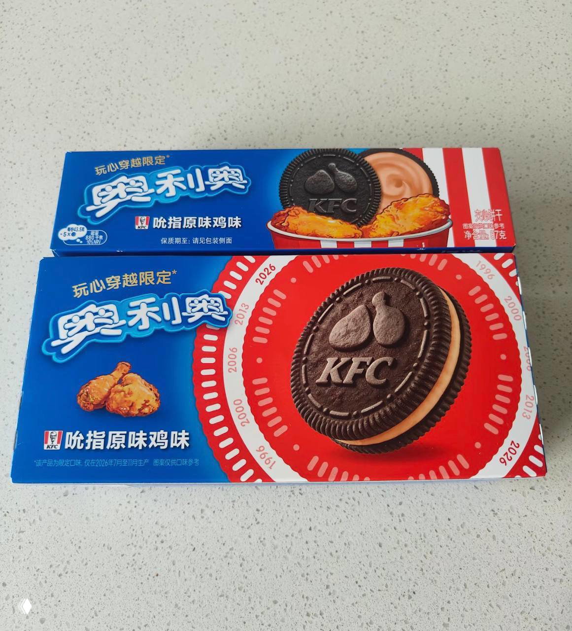 Oreo x KFC: когда сладкое встречает острое!