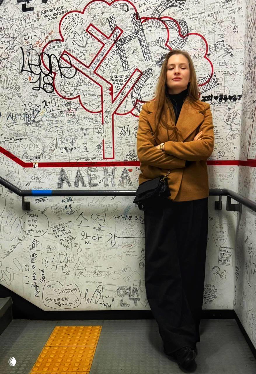 Тренды 2026 года