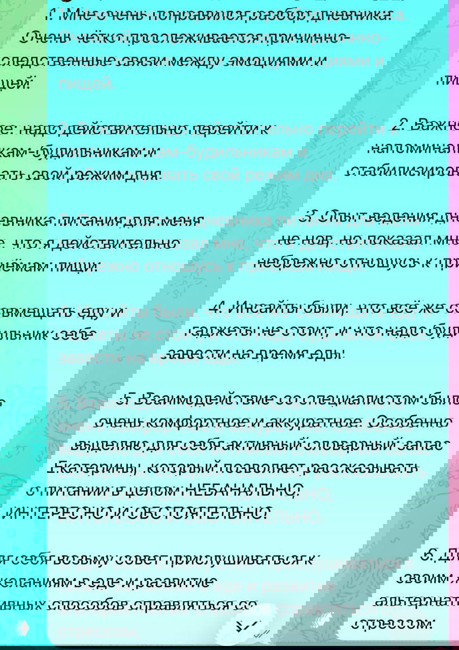 Хочешь стать звездой реалити‑шоу на моем канале?