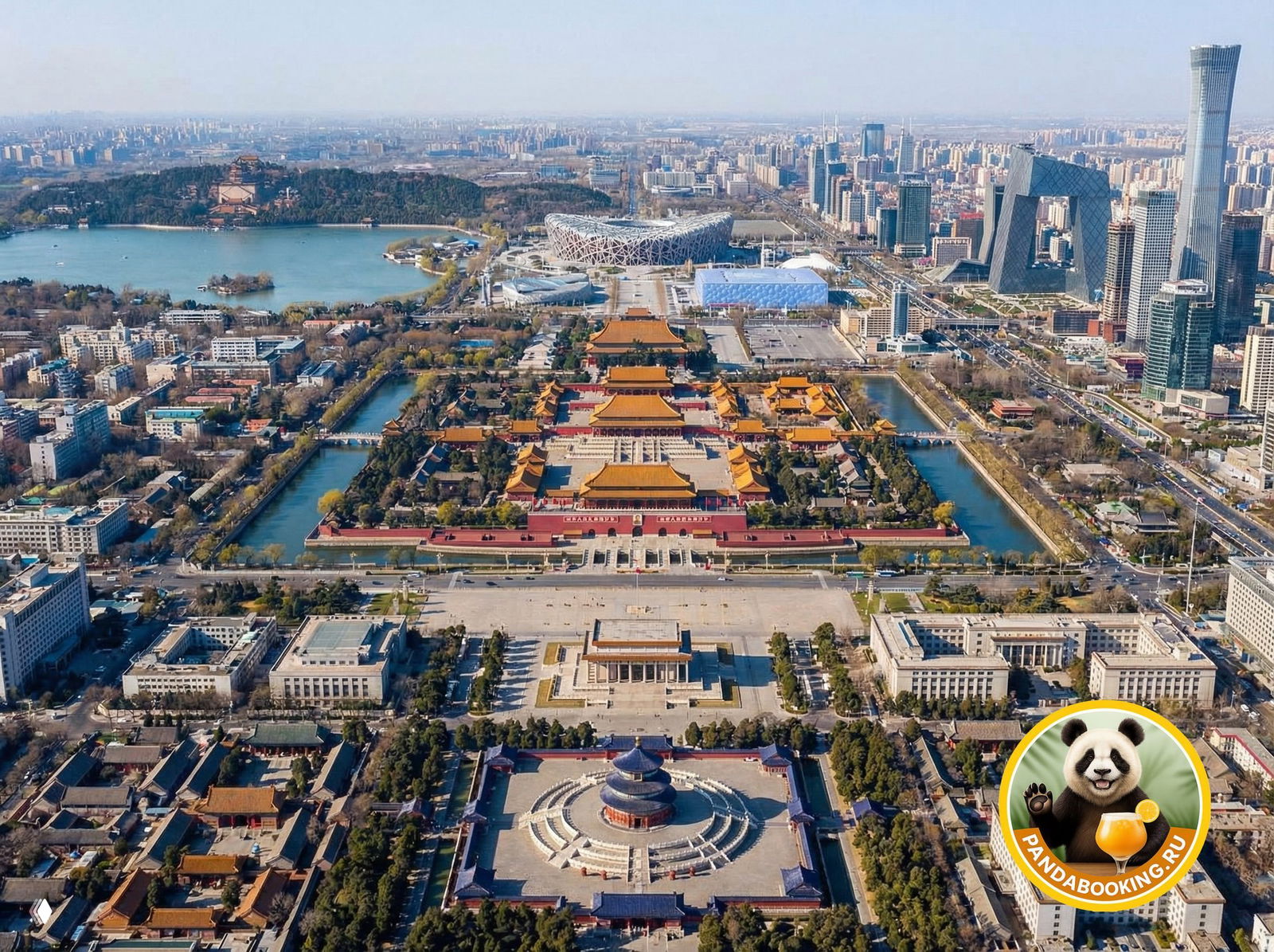 Пост грусти: рост цен на экскурсии в Пекине