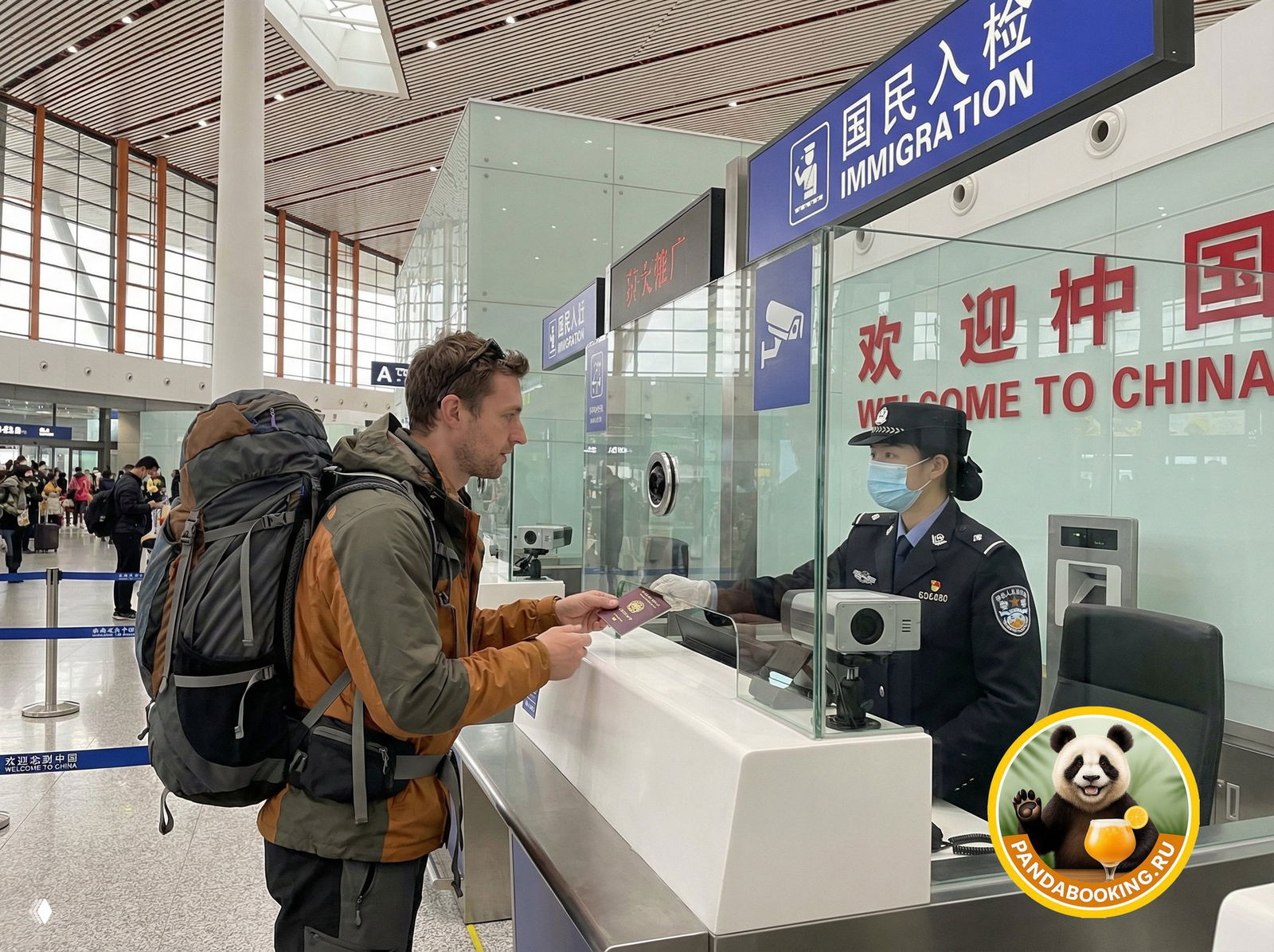 Виза в Китай не нужна — до 30 дней по Arrival Card