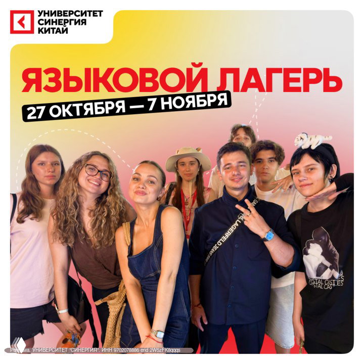 Маршрут по Китаю, который стоит увидеть хотя бы раз