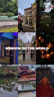 Коллаж миниатюр и павильонов парка «Окно в мир» в Шэньчжэне — миниатюры Эйфелевой башни, Кремля и других мировых достопримечательностей для туристов и фото.