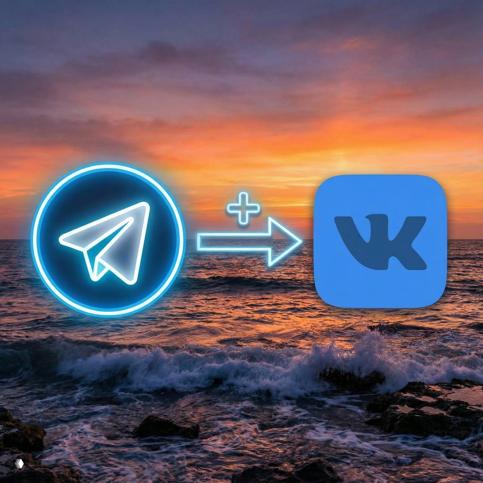 Остаемся на связи: паблик в ВКонтакте