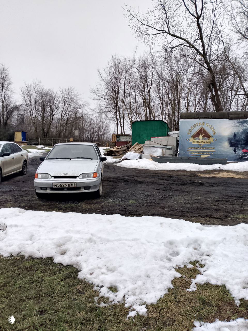 23.02 Спонтанная рыбалочка на Водопадном