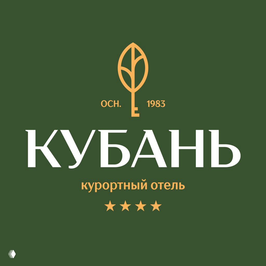 Кубань 4* — новый отель в Анапе — все включено
