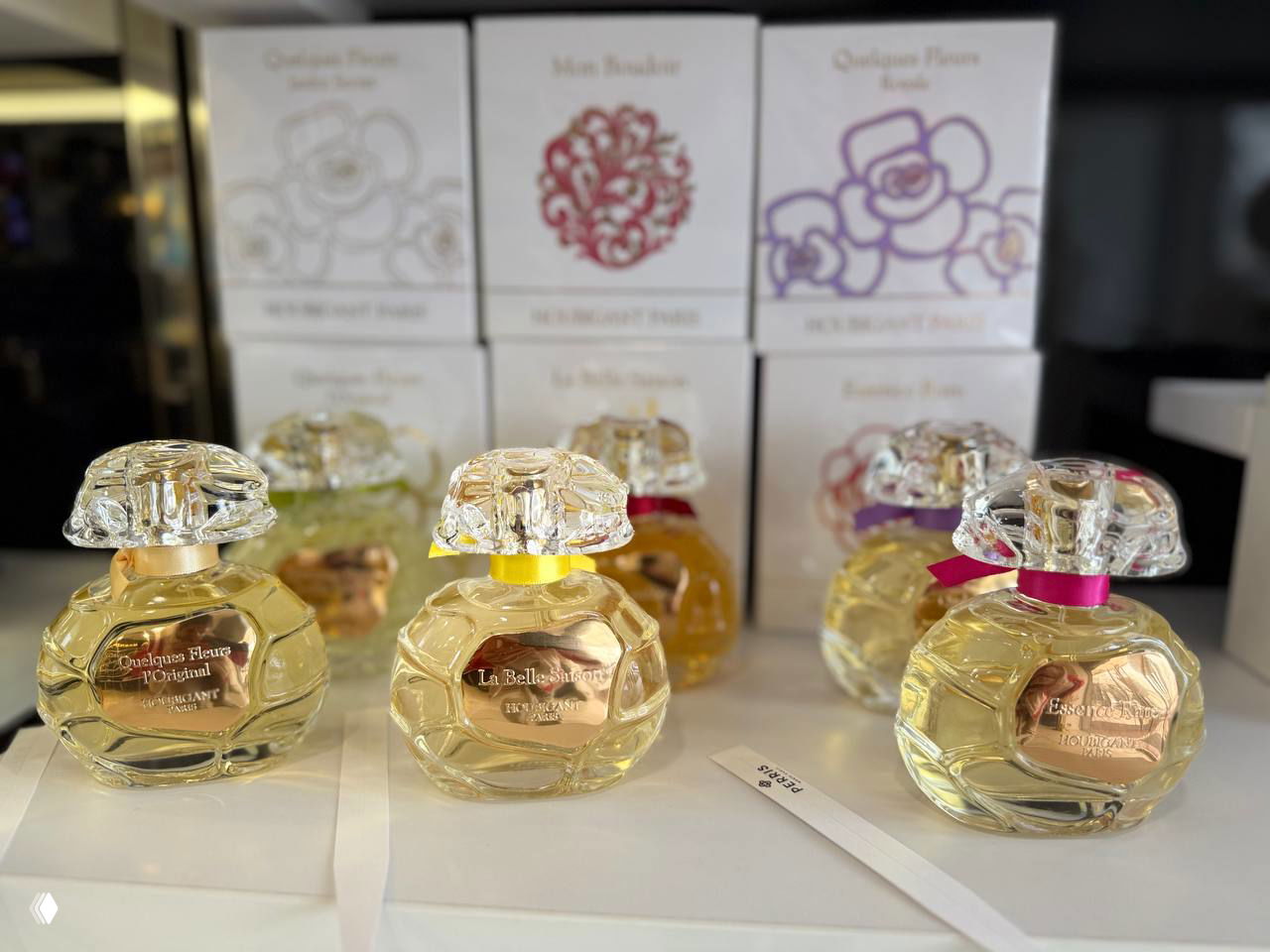 Quelques Fleurs Royale (Houbigant) — самый женственный