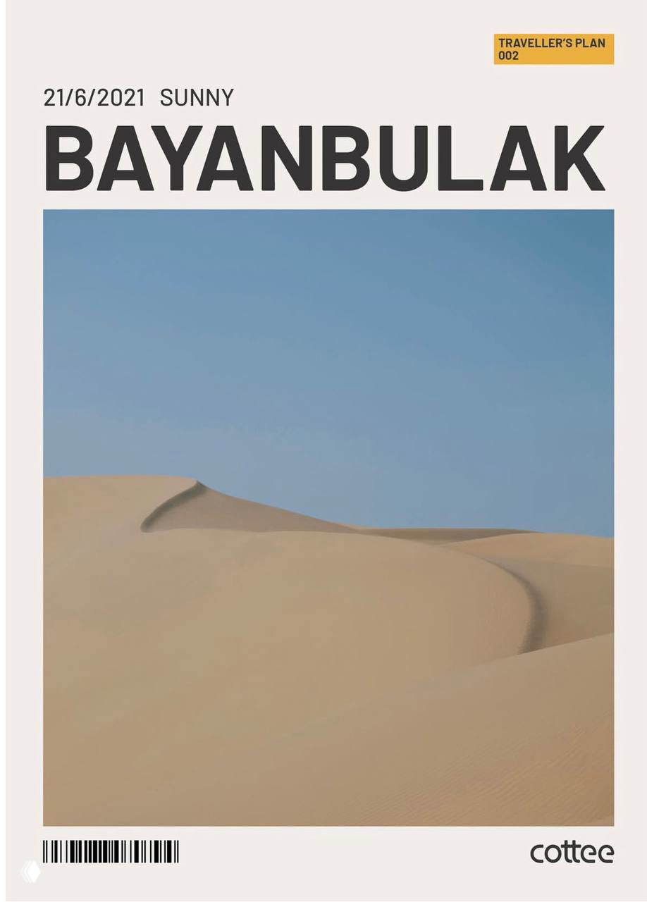 Обложка с крупным заголовком BAYANBULAK, фотографией дюн на фоне голубого неба и фирменным логотипом Cottee в нижнем углу — минималистичный визуал аромата.
