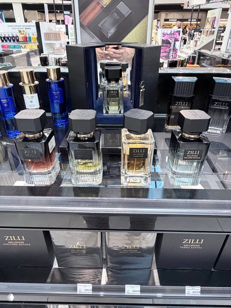 Zilli — флаконы хороши, аромат посредственный
