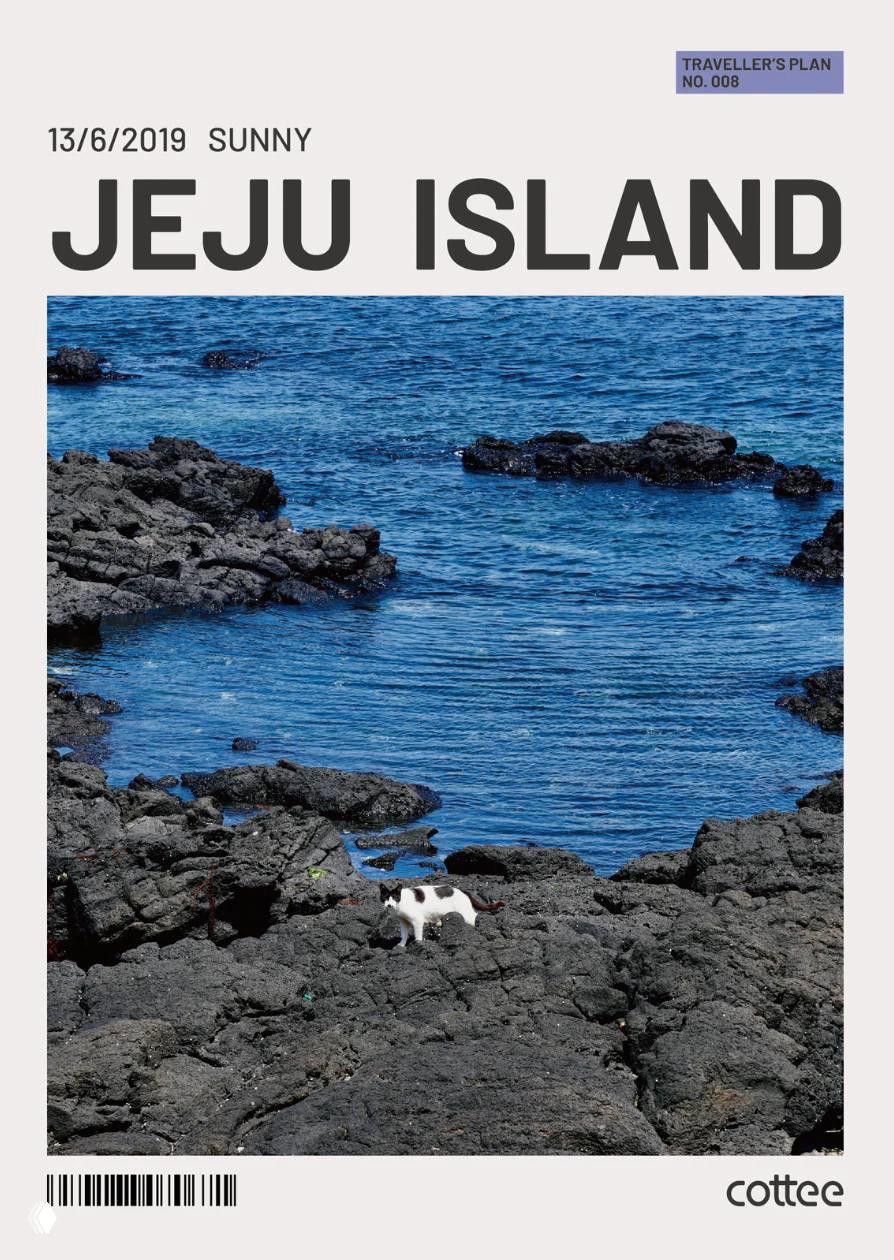 JEJU ISLAND от COTTEE — ощущение отпуска