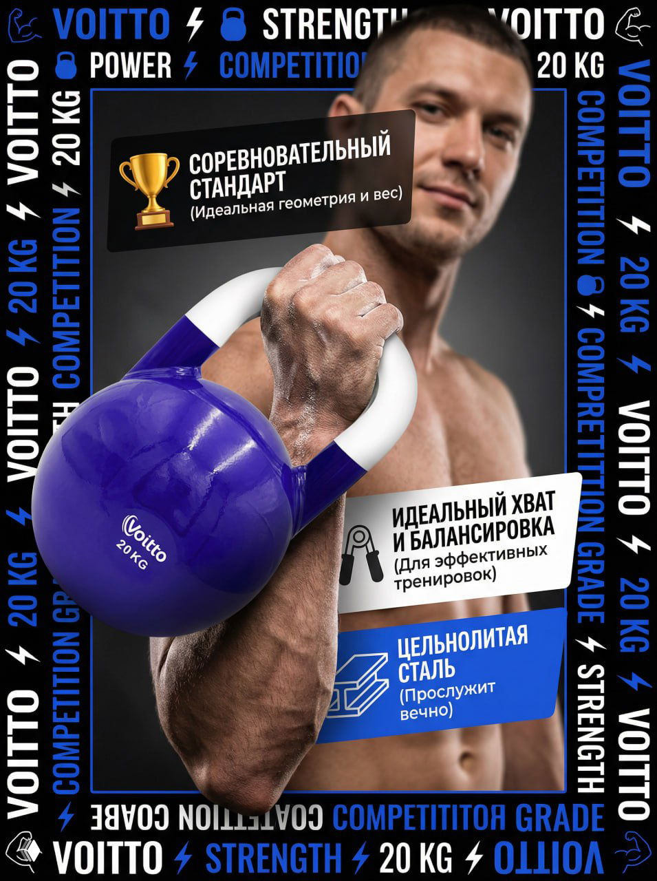 Необычный способ зацепить взгляд!