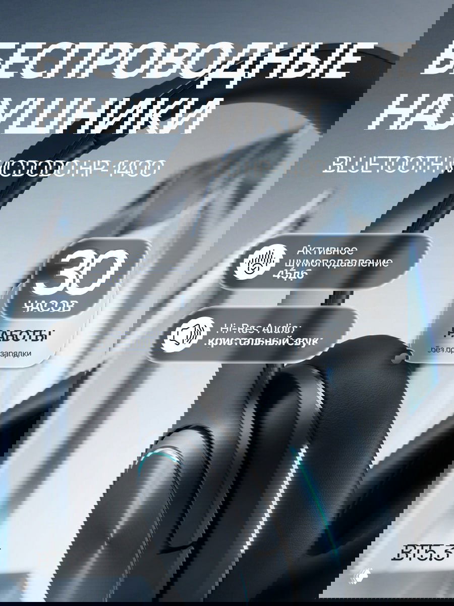 Холодная эстетика — тренд дизайна карточек 2026