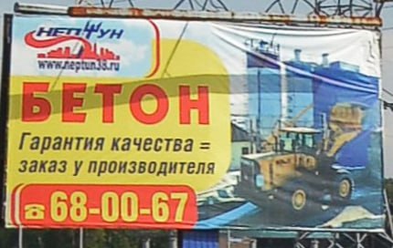 Какой баннер работает лучше? Кейс и две идеи