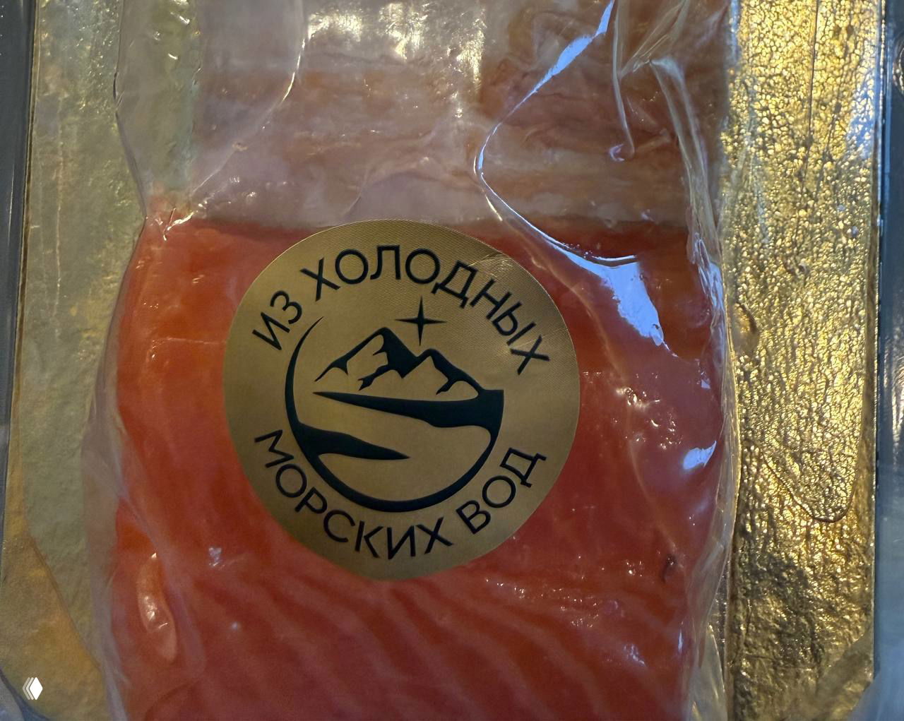 Рыба из холодных морских вод — где искать