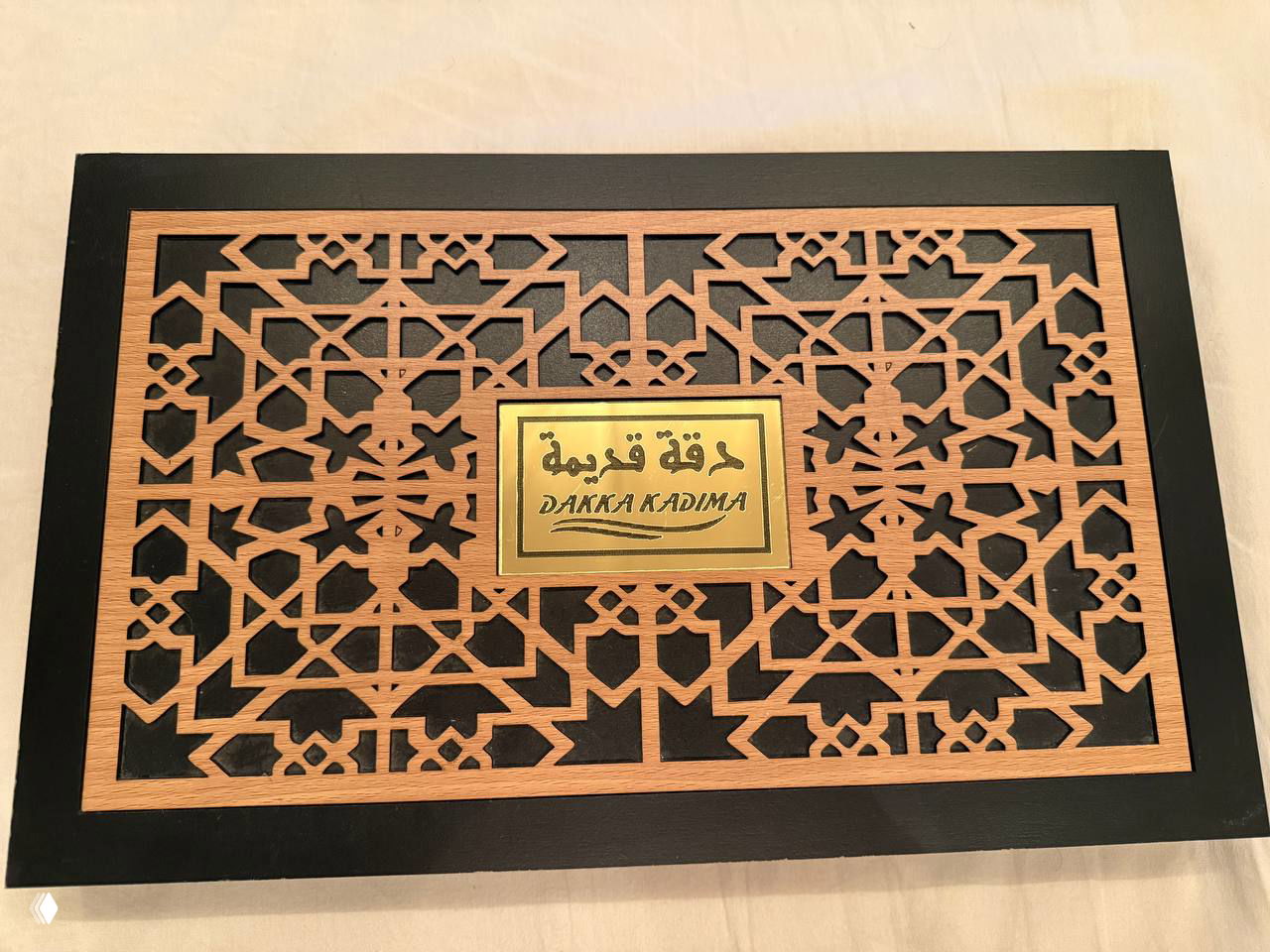 Воспоминание об алеппском мыле