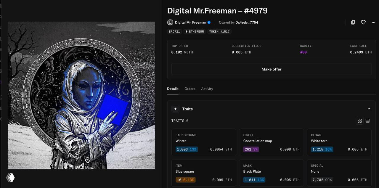 Digital Mr.Freeman — #4979: холодная зима, Blue square