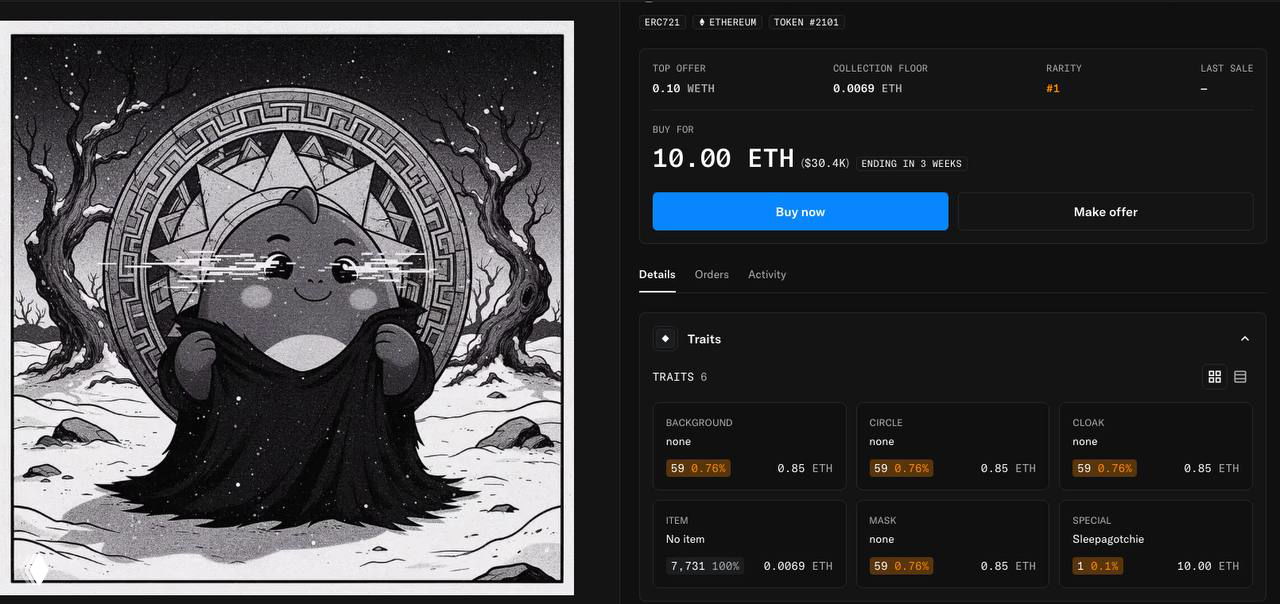 Digital Mr.Freeman: анализ NFT #7684