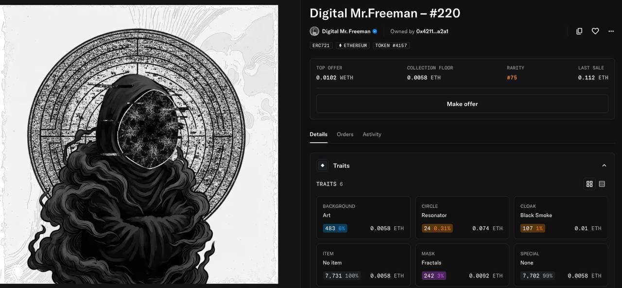 Digital Mr.Freeman #220 — фрактальное лицо