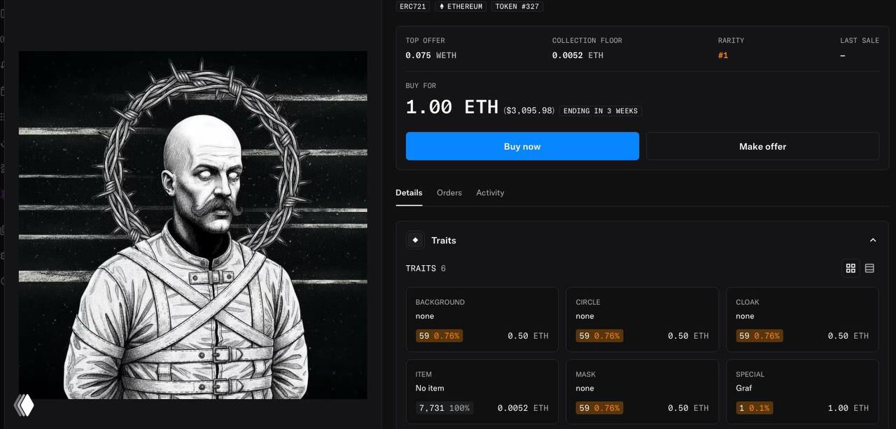 Digital Mr.Freeman #2101: икона безумия в Web3