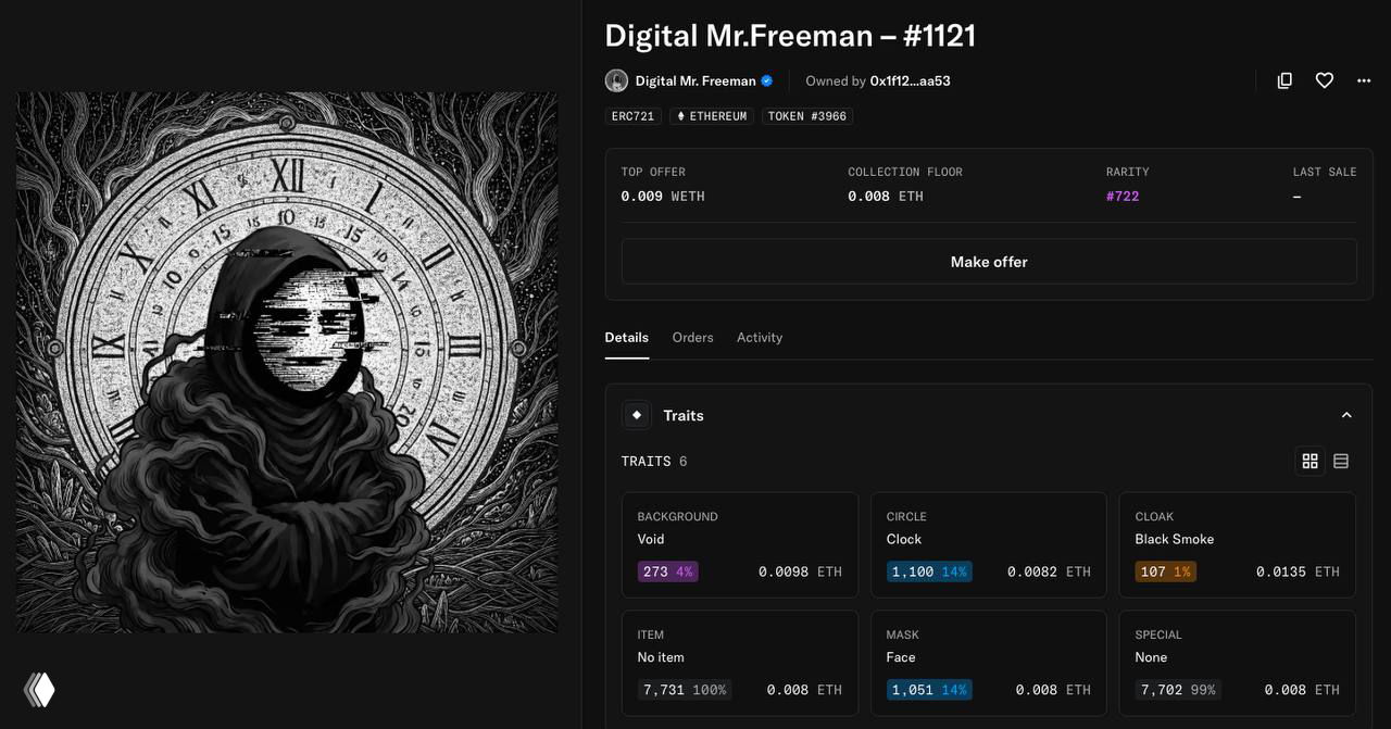 Стикер Digital Mr.Freeman #1121 — разбор и оценка