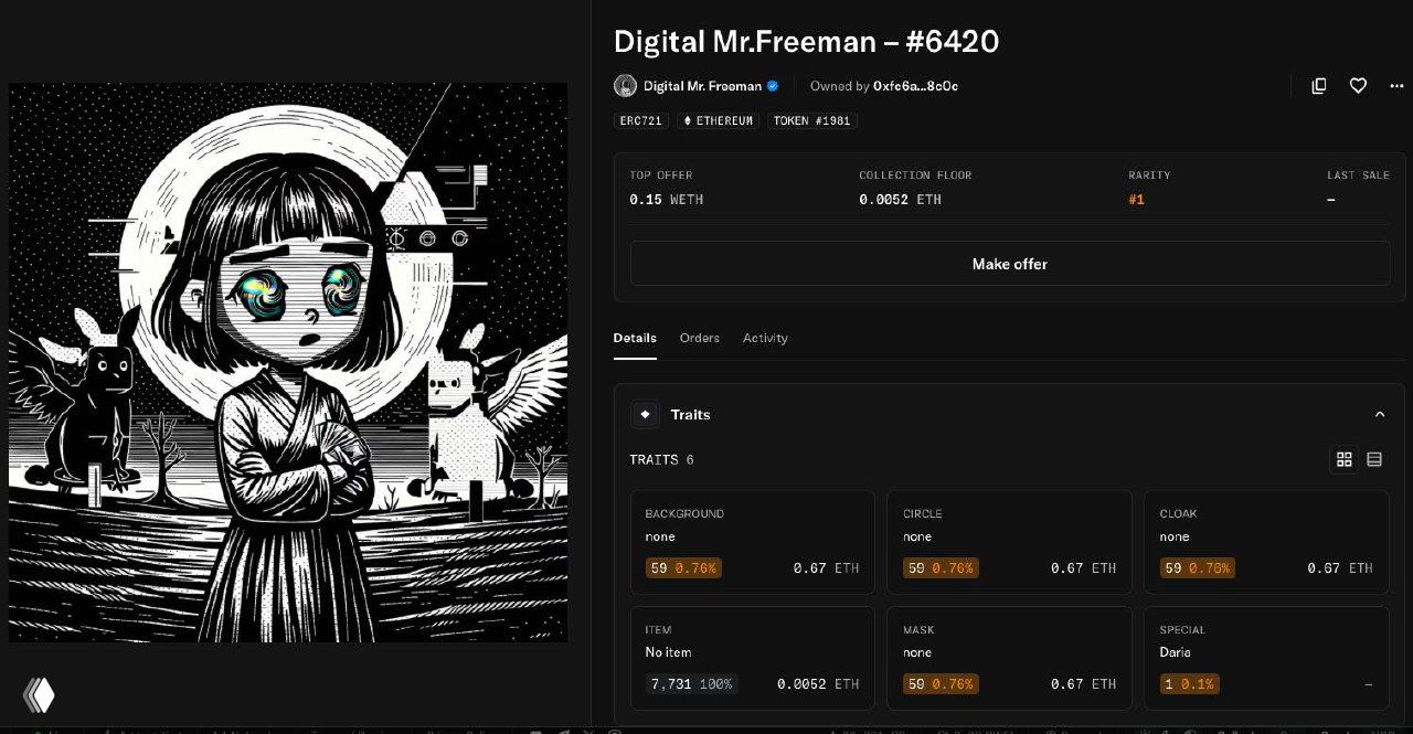 Digital Mr.Freeman — стикер #6420