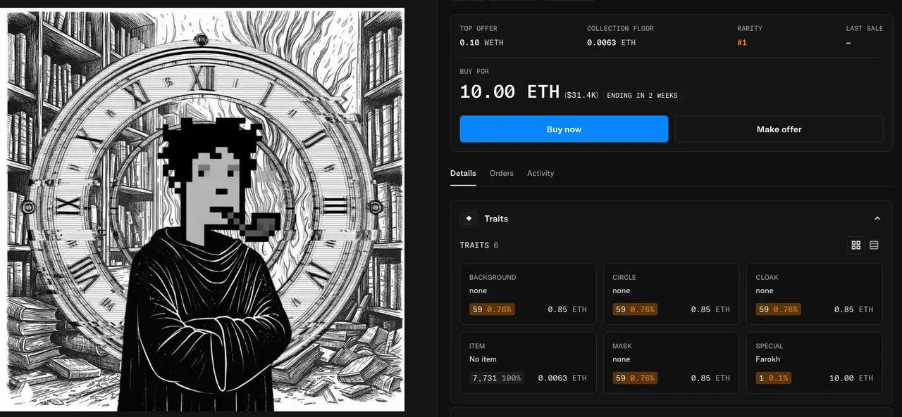 Digital Mr.Freeman — #2076, уникальный special Farokh