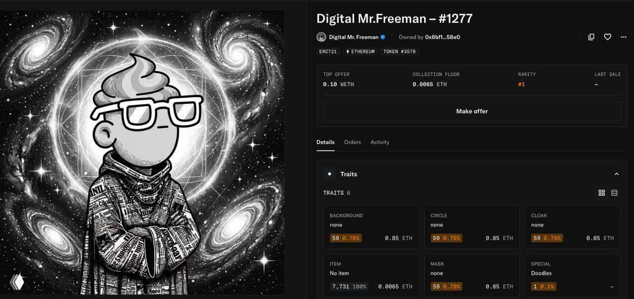 Редкий артефакт Digital Mr.Freeman — #1277
