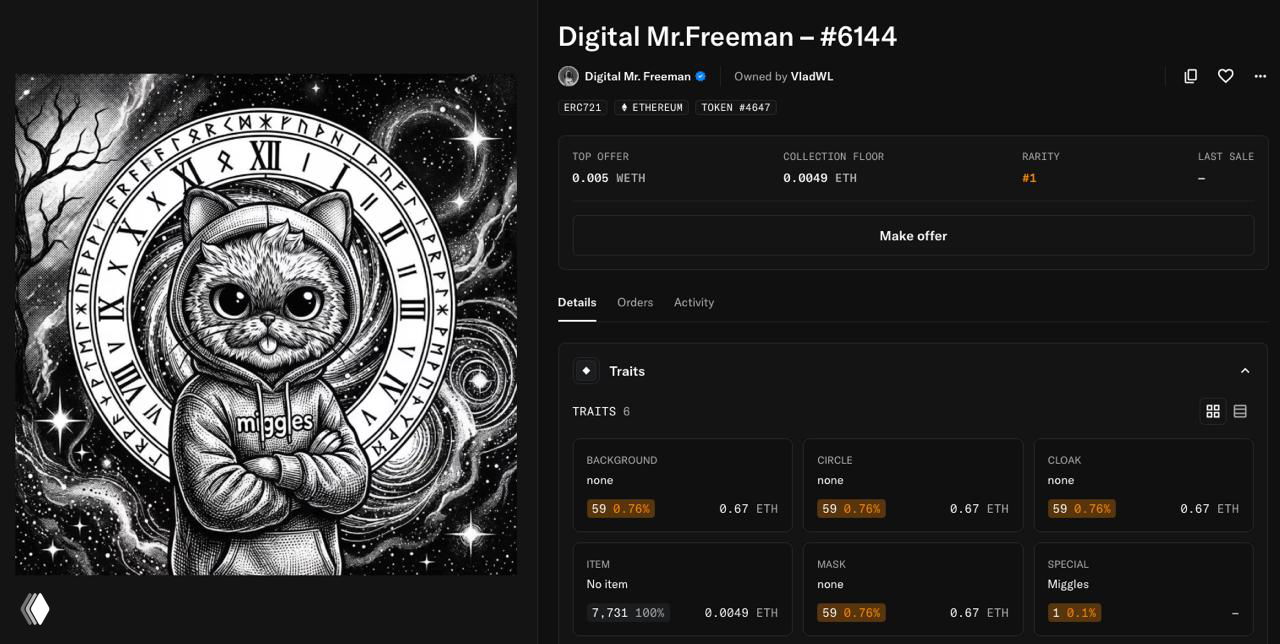 Цифровой Mr.Freeman — #6144 (разбор)