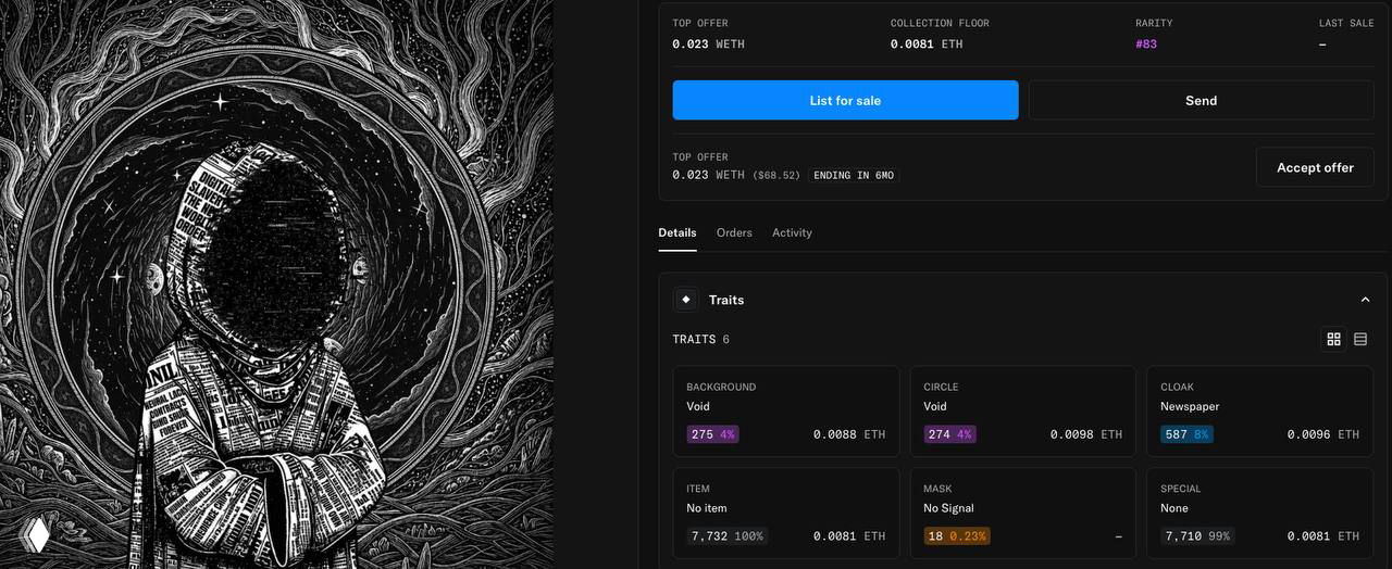 Стикер Mr.Freeman #2225 — эпик #82, обзор traits