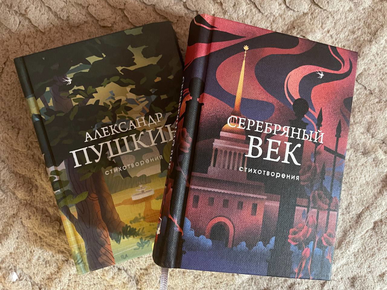 У нас любовь взаимная!