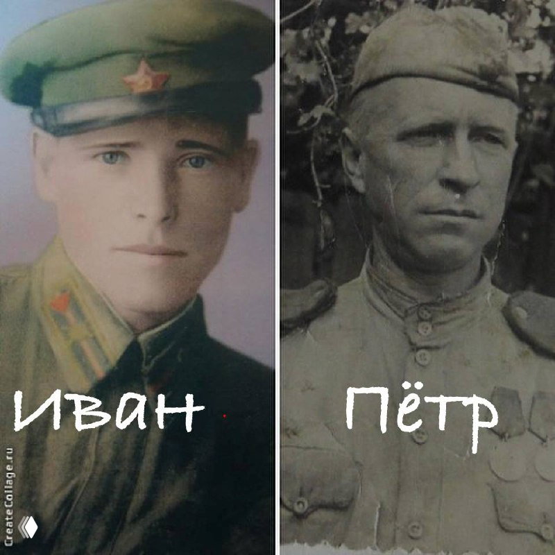 Всегда 9 мая: голос предков и память о дедах