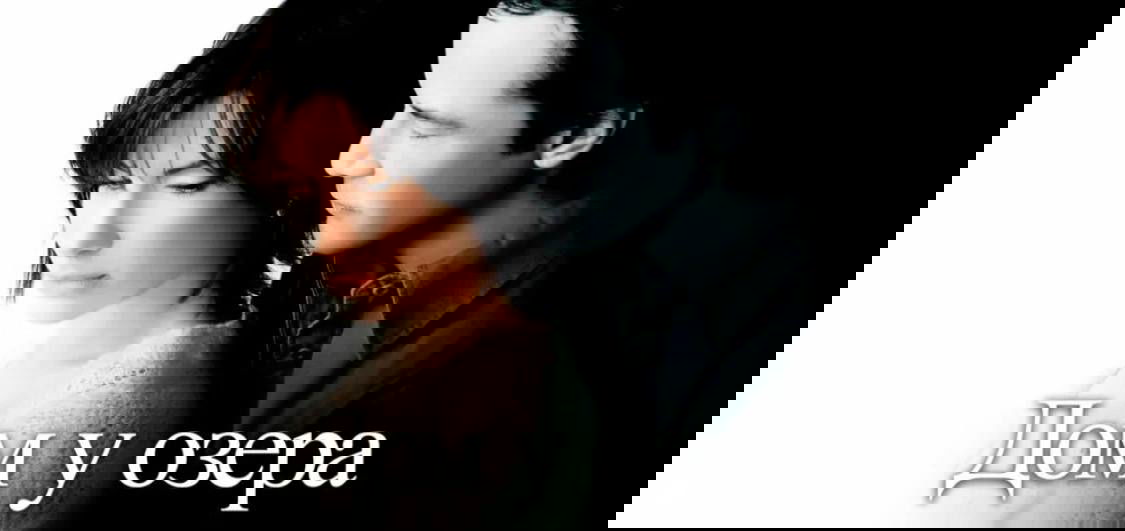 «Дом у озера» (2006) — мелодрама с Киану Ривз и Сандрой Буллок