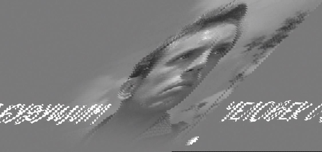 «Человек с будущим» (1960) — фильм и изобретатель