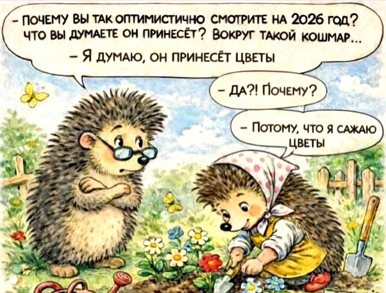 5 законов, которые лично тебе нарушать нельзя