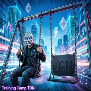 Иллюстрация: человек в маске сидит на качелях на фоне неонового города; рядом пустая качеля с табличкой TON, видны символы Ethereum и указание $65k для Bitcoin