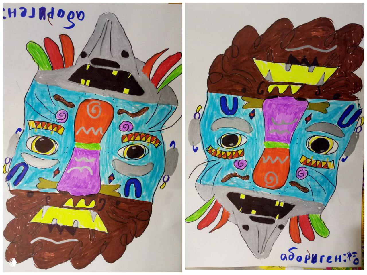 Две крупные цветные маски с контрастными элементами: круглые глаза, украшения по краю листа и чёткие маркерные штрихи.