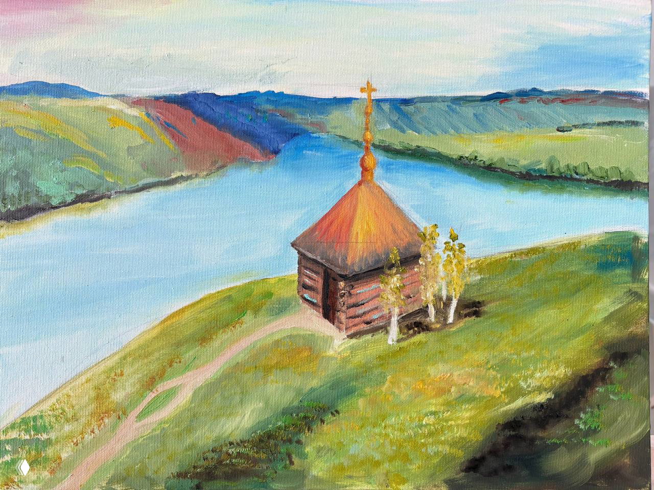 Копия пейзажа ученика 11–13 лет: деревянная часовня на холме у реки, широкие планы и пастозные мазки — упражнение на перспективу и цвет.