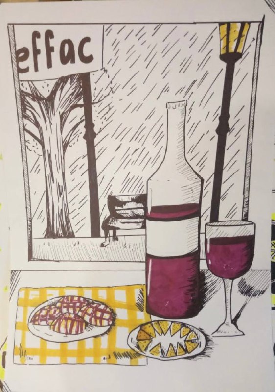 Маркерный рисунок: бутылка вина, бокал, печенье и скатерть в жёлто‑фиолетовой гамме — графический натюрморт с контурными штрихами и детской стилизацией.