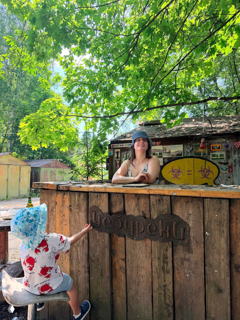 Незапланированный лесной поход