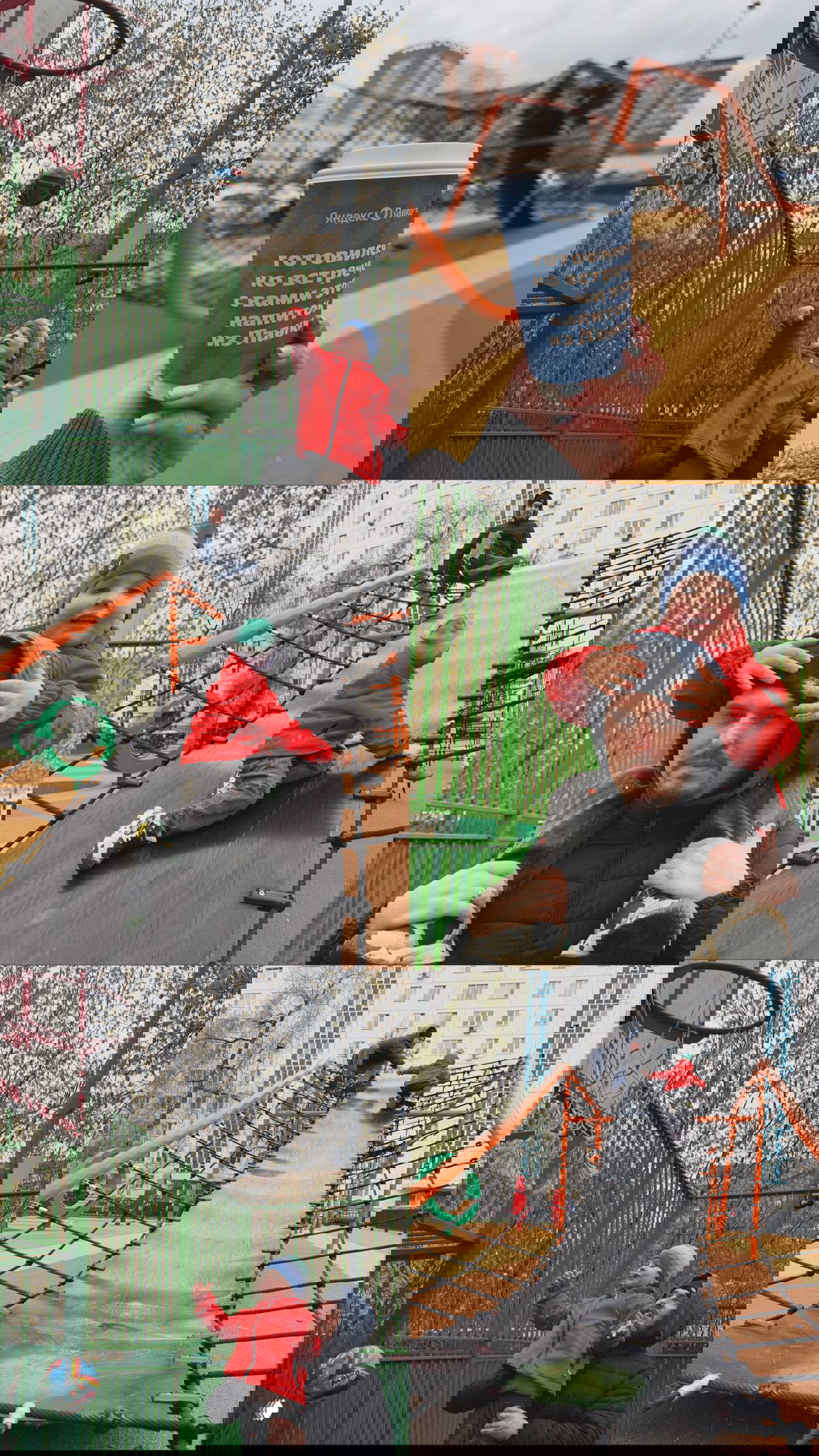 Выходной, который я жду всю неделю