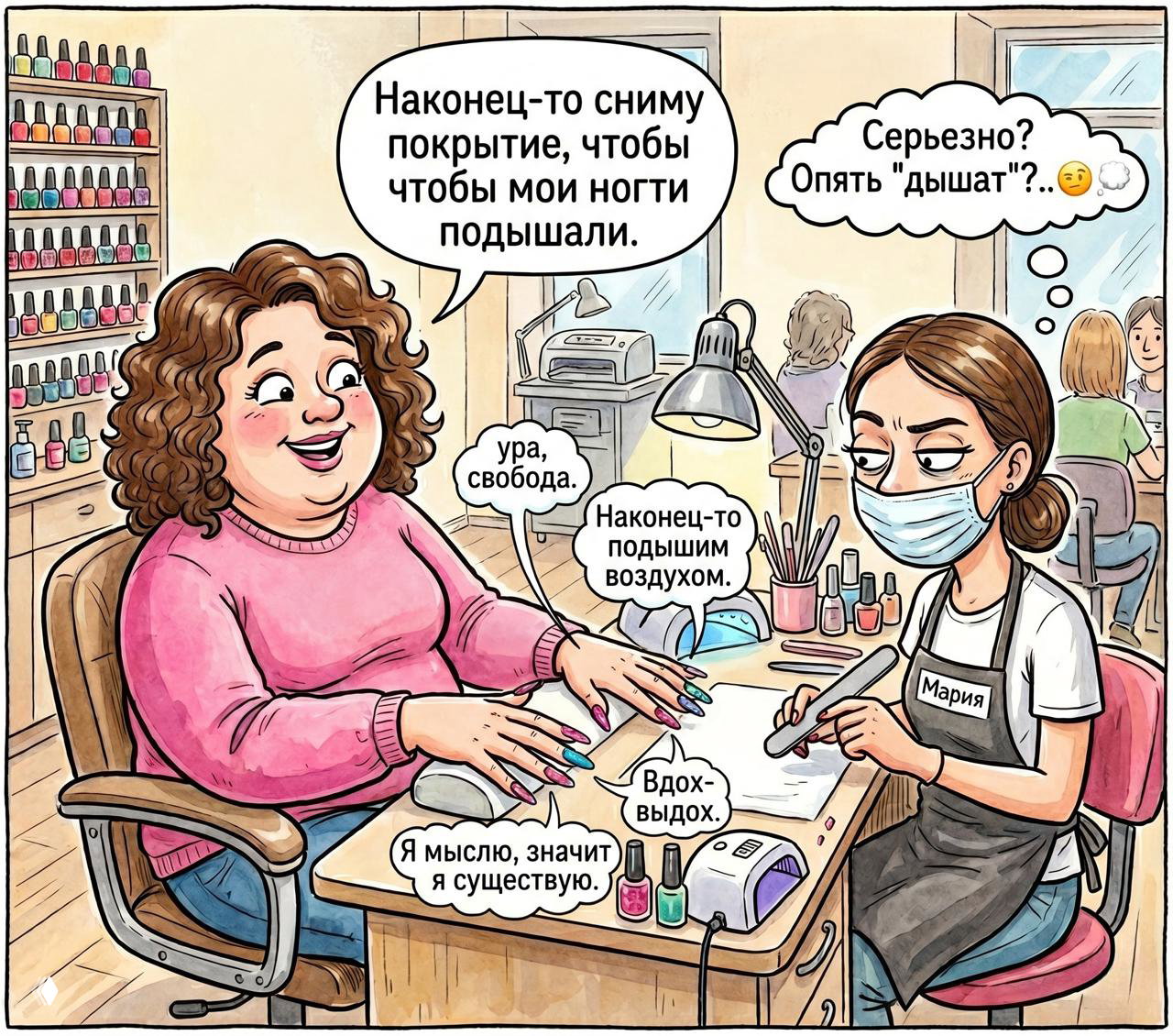 Маникюр летом: японский маникюр, пленки и ВВ‑лаки