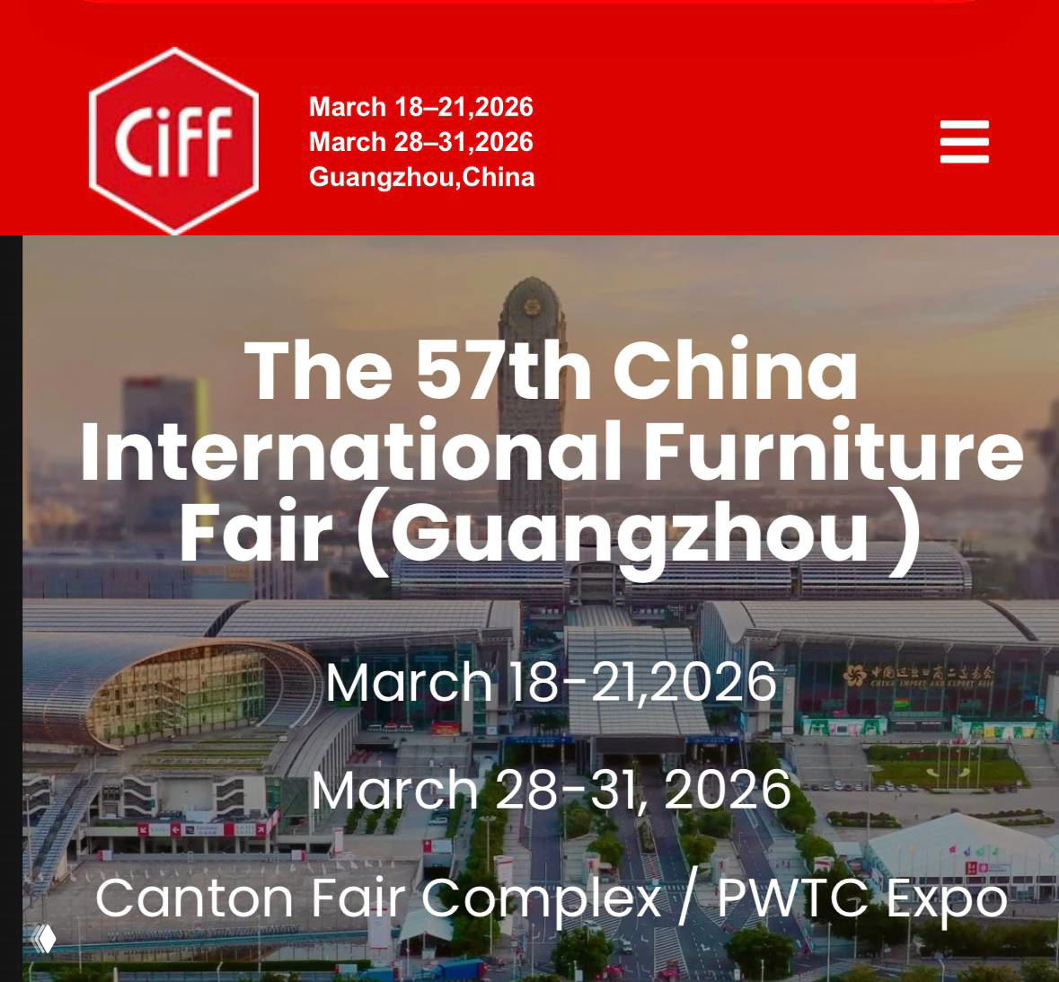 57-я выставка CIFF Guangzhou — на месте событий