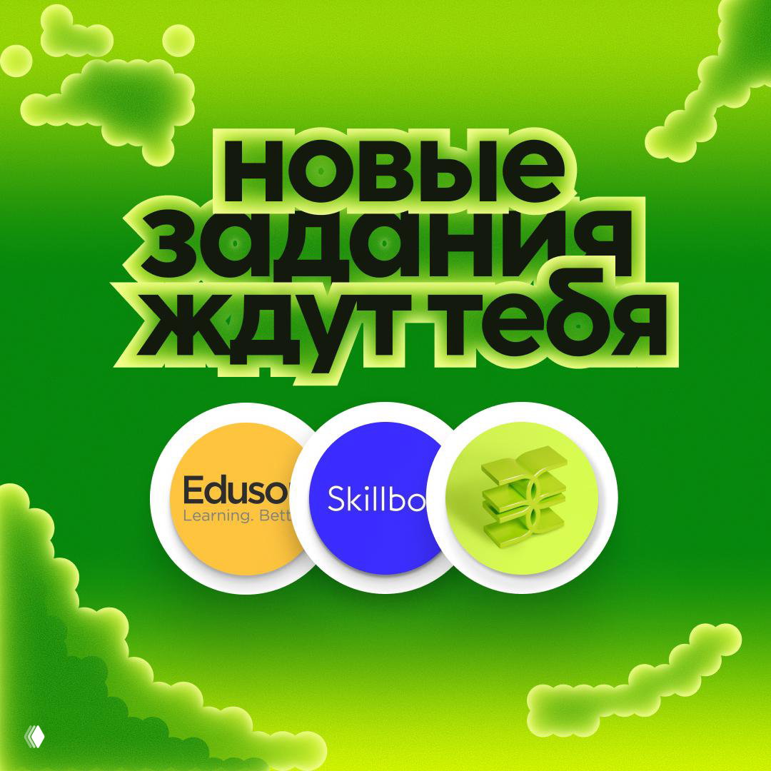 Кажется, вы ждали именно эти бренды