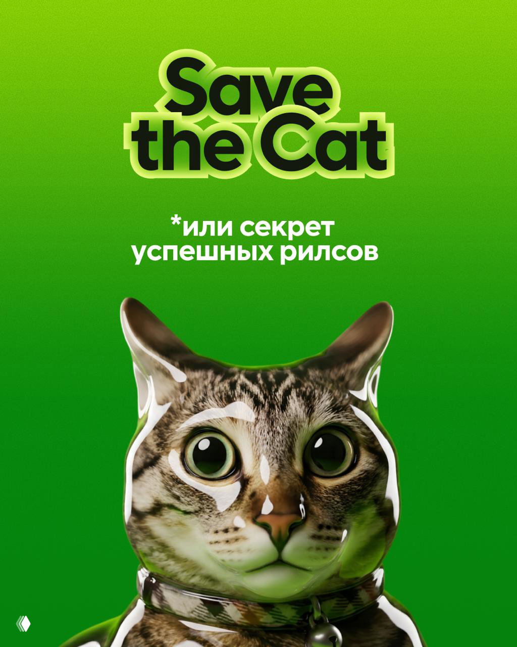 Сериалы не отпускают до 3 ночи не случайно