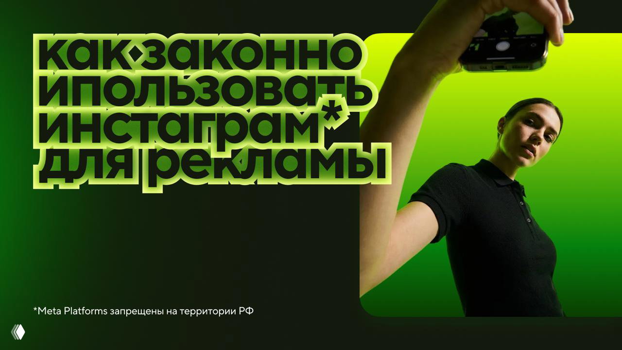 Адаптация интеграции под разные платформы