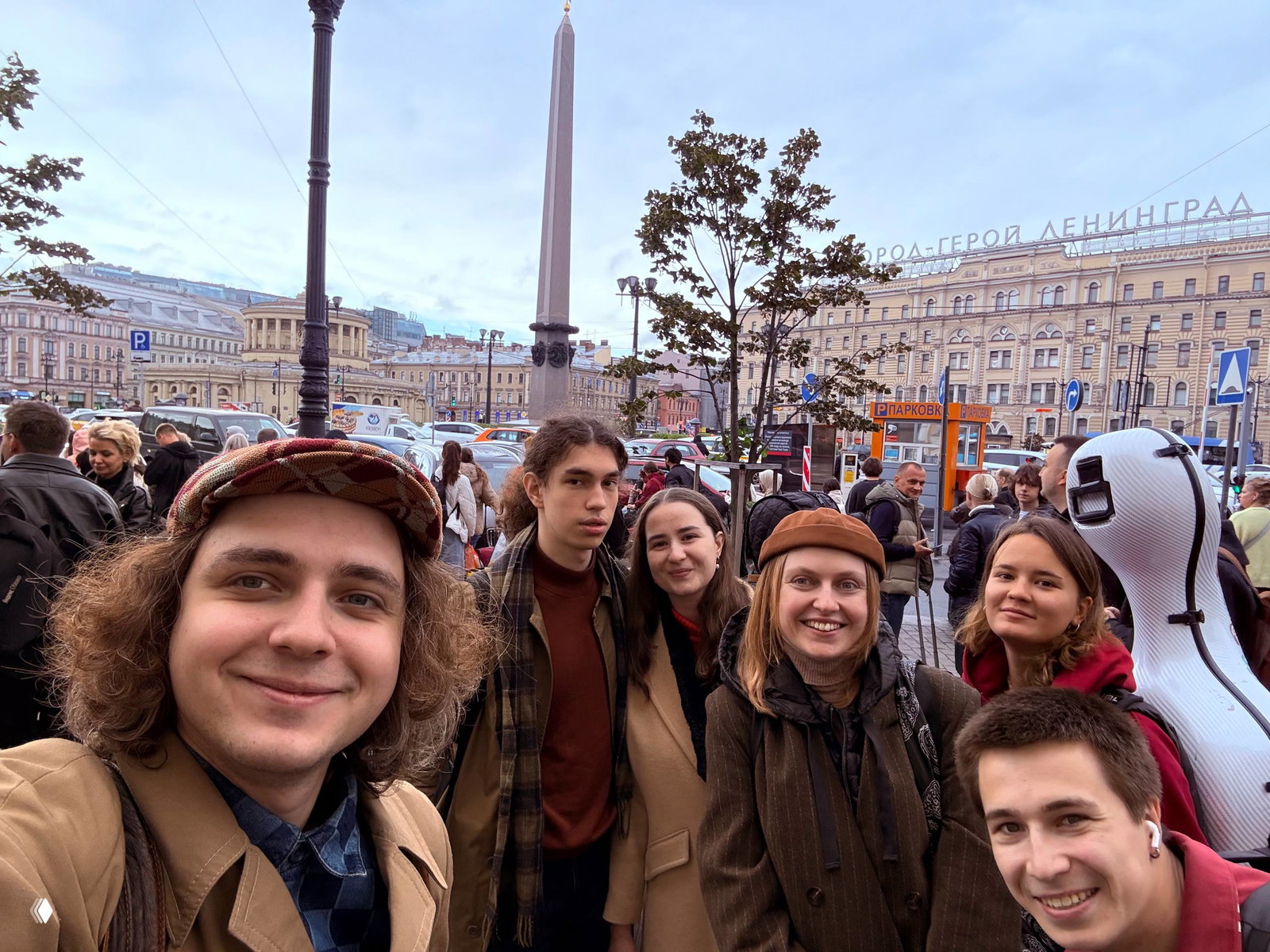 Завтра в Питере крутейший концерт